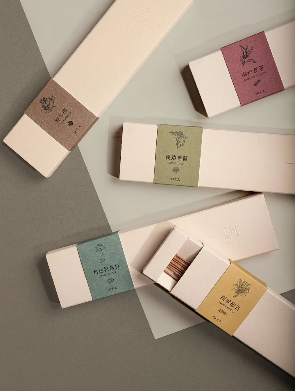 SHANG｜Smokeless Incense Series