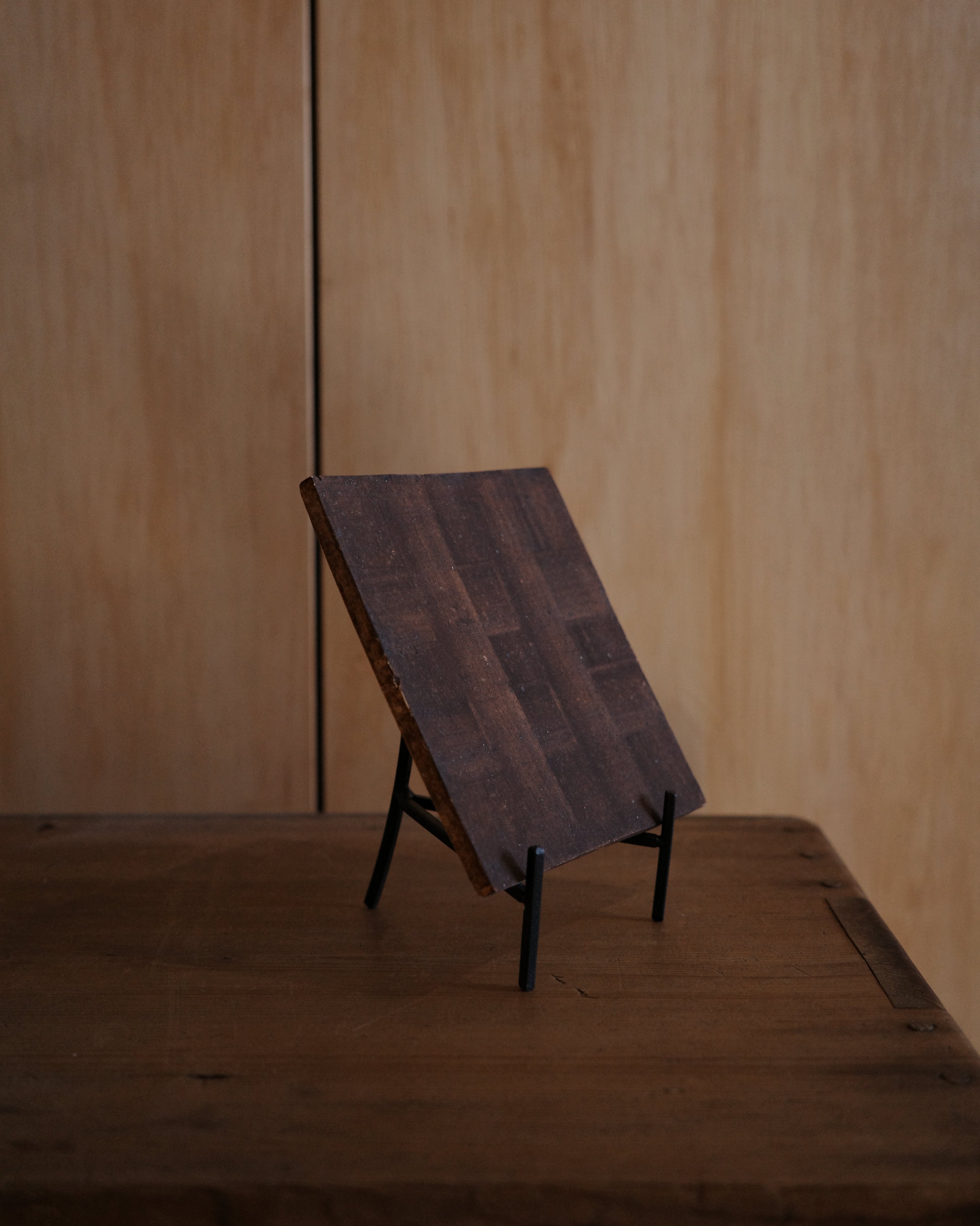 Solinii | Flat Plate
